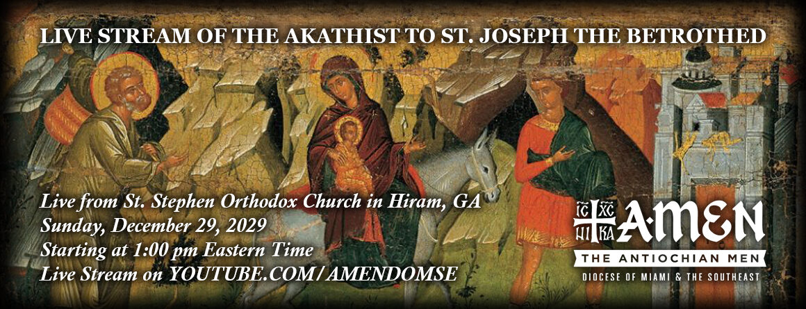 Akathist to St. Joseph the Betrothed Live Stream – December 29, 2024