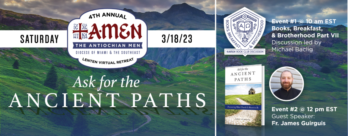 The 4th Annual AMEN Lenten Virtual Retreat