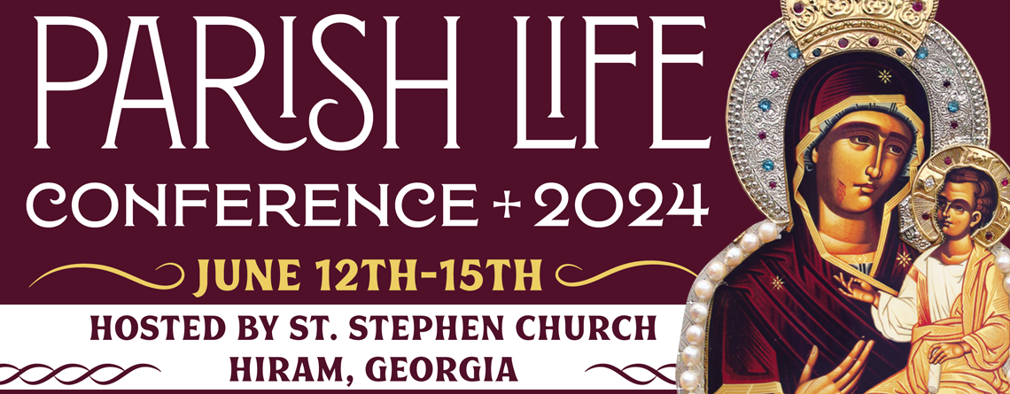 The 2024 DOMSE Parish Life Conference – June 12-15, 2024 at the Hilton Hotel in Peachtree City, GA