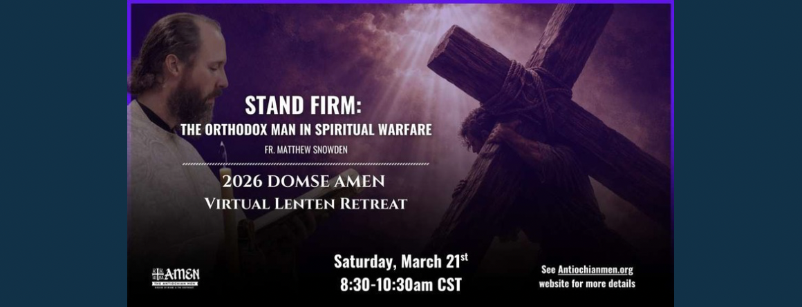 AMEN Lenten Retreat 2026